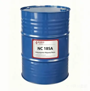 NC-185A Solvent Free Waterproofing Isocyanate Curing Agent